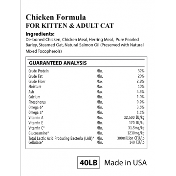 Nurture Pro Breeder Pack Chicken Formula For Kitten & Adult 18.15kg